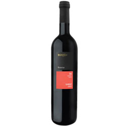 Barkan Reserve Shiraz Red Wine  (750 ml.) 