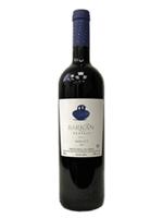 Barkan Classic Merlot Red Wine (750 ml.)     