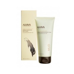Ahava Dermud Nourishing Body Cream (200 ml./6.7 oz.)