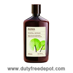 Ahava Plants Algea Peeling (Intensive 235 gr/8 oz)